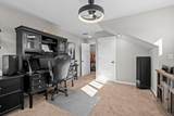 94 Hawks Trail - Photo 25