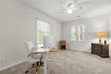 2915 Cedar Mill Drive - Photo 40