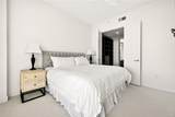 1820 Peachtree Street - Photo 15