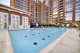 1820 Peachtree Street - Photo 34