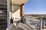 1820 Peachtree Street - Photo 5