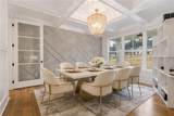 255 Cicely Way - Photo 15