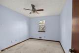 218 Quail Hollow Drive - Photo 16