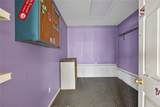 218 Quail Hollow Drive - Photo 17