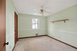 218 Quail Hollow Drive - Photo 19