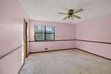 218 Quail Hollow Drive - Photo 20