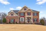 1739 Nemours Dr. - Photo 5