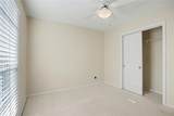 5375 Roswell Road - Photo 20