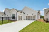 1036 Eastman Court - Photo 5