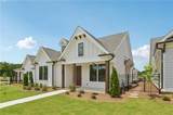1036 Eastman Court - Photo 8