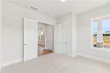 1028 Eastman Court - Photo 21