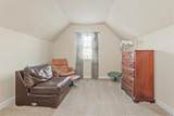 821 Tramore Court - Photo 32