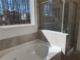 495 Kennington Walk - Photo 23