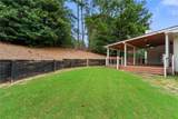 125 Sandridge Court - Photo 29