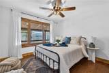 11 Collins Hollow Cove - Photo 33