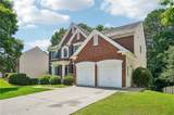 531 Ashland Parkway - Photo 2