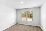 70 Sydney Court - Photo 16