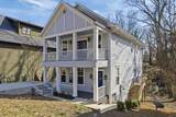 2010 Cambridge Avenue - Photo 1