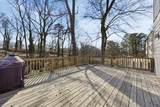 2010 Cambridge Avenue - Photo 12