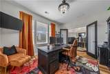 1101 Michigan Circle - Photo 9
