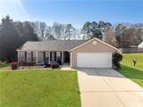 973 Vera Court - Photo 6