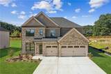 2430 Reserve Manor Court - Photo 3