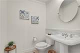 850 Piedmont Avenue - Photo 17