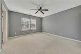 194 Oaks Place - Photo 12