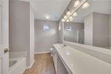194 Oaks Place - Photo 15