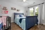 1625 Highway 29 - Photo 25