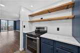 1280 Peachtree Street - Photo 13