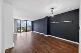 1280 Peachtree Street - Photo 8