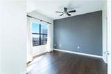 3040 Peachtree Road - Photo 18