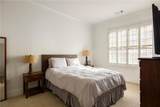 1055 Piedmont Avenue - Photo 7