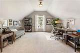 1530 Redd Road - Photo 75