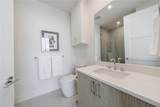 2425 Peachtree Road - Photo 25