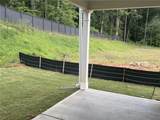 2042 Linda Drive - Photo 4