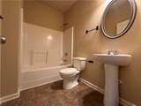 1430 Ox Bridge Way - Photo 5