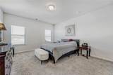 244 Chase Drew Drive - Photo 14
