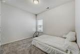 244 Chase Drew Drive - Photo 20