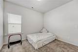 244 Chase Drew Drive - Photo 21