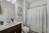 244 Chase Drew Drive - Photo 24