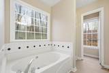 164 Mossburg Trail - Photo 15