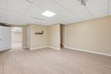 164 Mossburg Trail - Photo 24