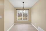 164 Mossburg Trail - Photo 8