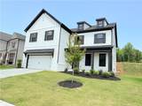 5276 Baymont Drive - Photo 2