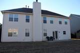 951 Rock Elm Drive - Photo 21