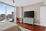 2795 Peachtree Road - Photo 25