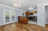 1238 Harris Commons Place - Photo 11