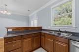 1238 Harris Commons Place - Photo 12